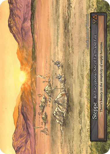 https://d27a44hjr9gen3.cloudfront.net/bet/steppe_b_s.png